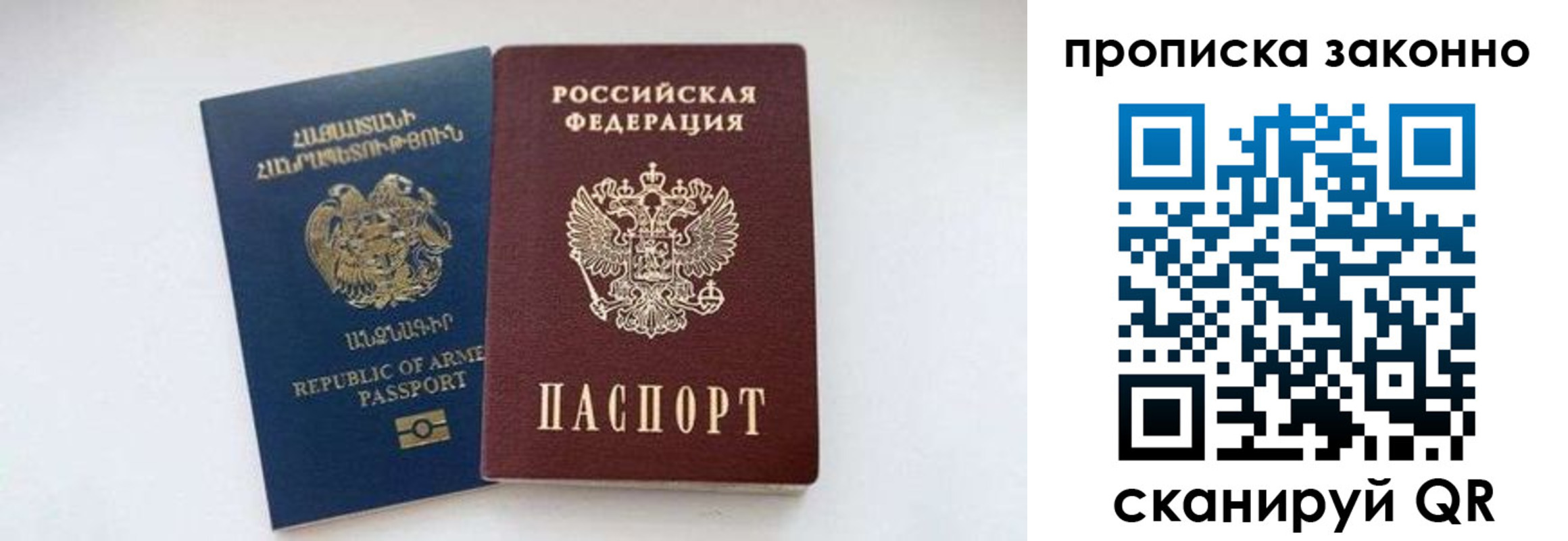 форма 3 в Чапаевске